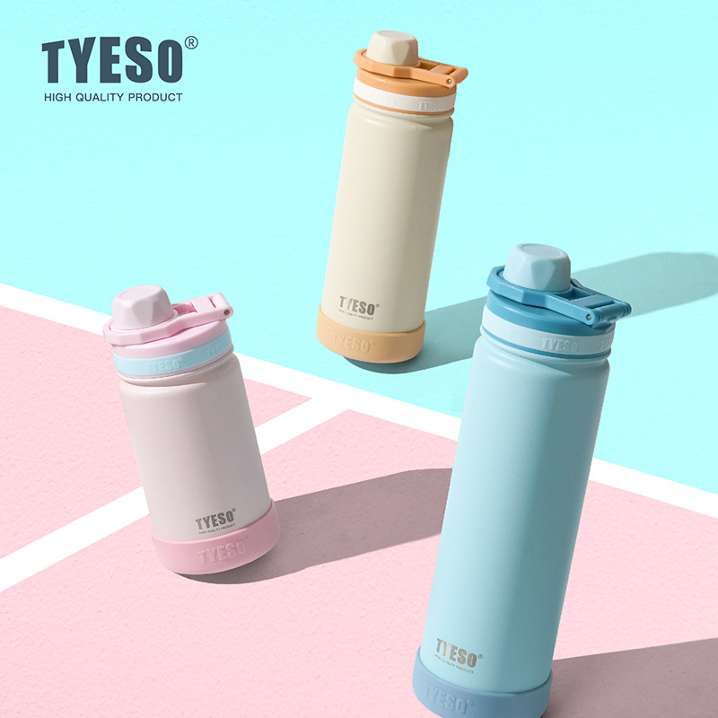 티에소 420/600/750ml 어린이용 스포츠 보온병 - Sports Equipment 5 Years Old 리뷰 및 가격