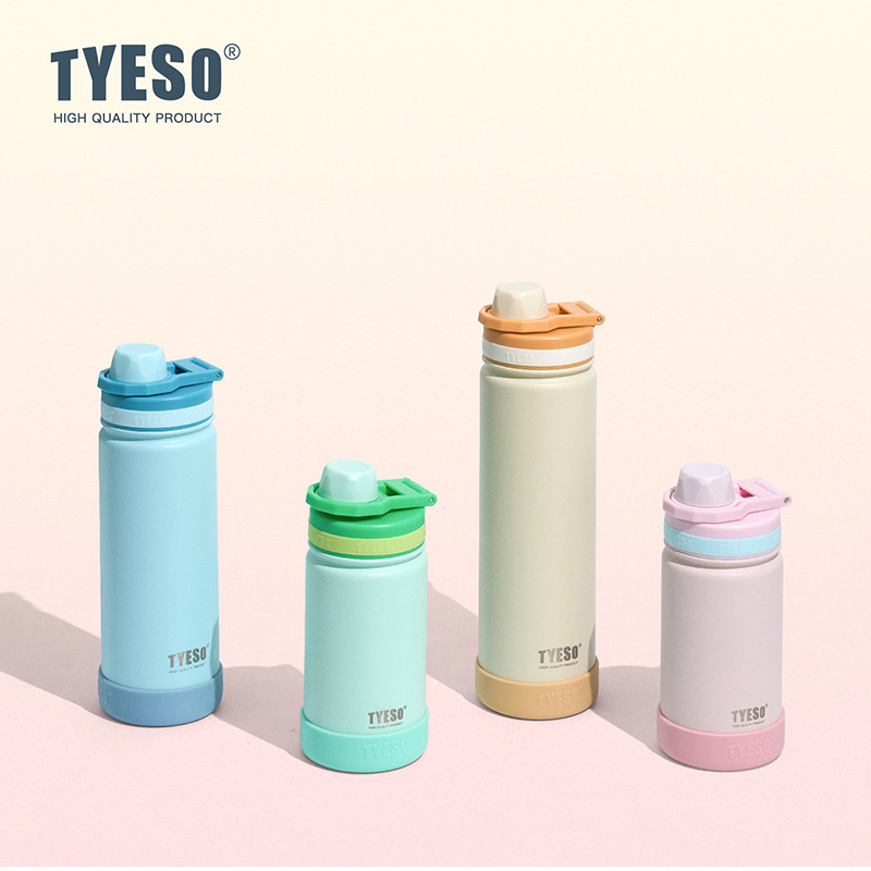 티에소 420/600/750ml 어린이용 스포츠 보온병 - Sports Equipment 5 Years Old 리뷰 및 가격