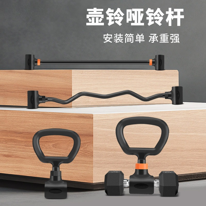 홈짐 세트 조절 가능한 철제 덤벨 케틀벨 바벨 웨이트리 - Dumbbell Set 리뷰 및 가격